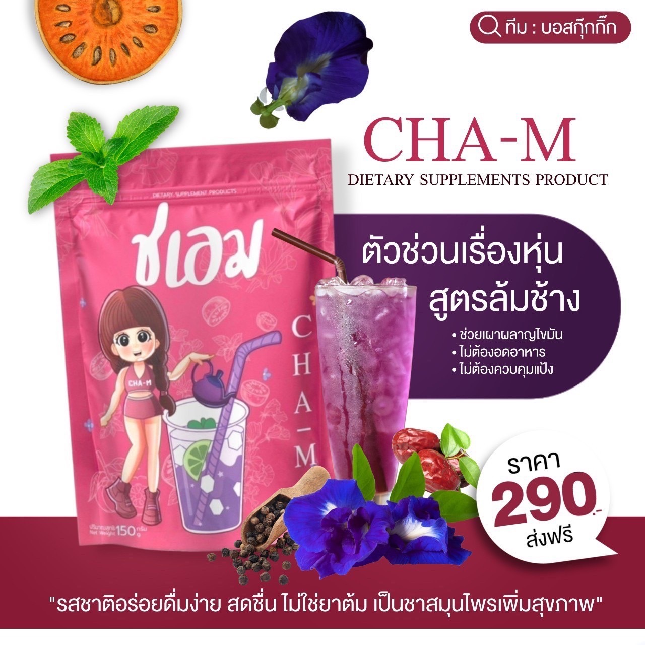 line_oa_chat_230611_123246